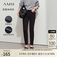 AMII2025冬溫暖內磨毛修身顯瘦牛仔褲女毛邊小腳褲鉛筆褲子 碳黑 160/68A/M