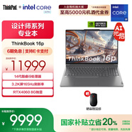 ThinkPad聯(lián)想 ThinkBook 16P 14代英特爾酷睿標壓處理器 16英寸大屏學(xué)生辦公輕薄筆記本 i9-14900HX 32G 1T 00CD