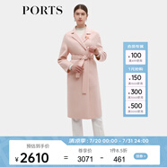 PORTS寶姿秋季新款女裝甜美櫻粉長袖中長毛呢大衣ALD9C003QZW025 黏土粉（胸針隨機(jī)贈送） XL 10