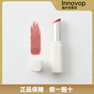 MUJI無(wú)印良品絲絨唇釉水光唇釉霧面唇膏亮澤唇膏有色口紅絲絨亮澤. 101 玫瑰棕 亮澤唇膏