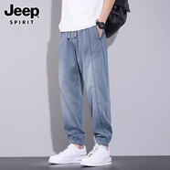 JEEP SPIRIT正品吉普高端天絲牛仔褲男夏季薄款寬松哈倫束腳冰絲休閑褲子男 25805天藍薄款 2XL 碼 145-160斤左右