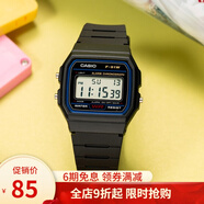 卡西歐（CASIO） 手表 運(yùn)動(dòng)系列 多功能簡(jiǎn)約中性小方塊學(xué)生情侶表兒童石英表 F-91W-1D