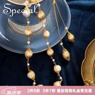 special輕奢復古巴洛克珍珠項鏈女生長項鏈毛衣鏈一款多戴 巴洛克珍珠 項鏈