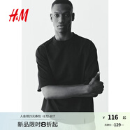 H&M男裝T恤2025年夏季新款大廓形T恤1294399 黑色 L 175/108