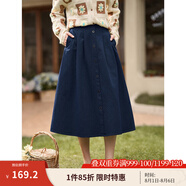 茵曼（INMAN）半身裙女士2025年春季女裝新款復古顯瘦通勤中長款純棉長裙子 寶藍色 S