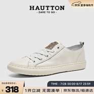 皓頓（HAUT TON）男鞋一腳蹬樂(lè)福鞋軟牛皮舒適休閑板鞋小白鞋子 XB076 白色 43 