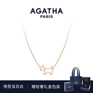 AGATHA 法式鏤空小狗項鏈女士【七夕情人節(jié)禮物】生日送女朋友高級感 玫瑰金0267023-776-TU
