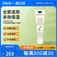 EMBRYOLISSE多功能滋養(yǎng)保濕霜100毫升 低敏無香深層滋養(yǎng)多功能用