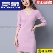 羅蒙（ROMON）22年秋冬新款羊毛衫秋裝2022年女低·領(lǐng)毛衣中長(cháng)款白色V·領(lǐng)針織 粉色 XL