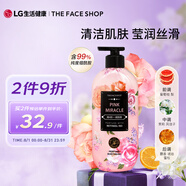 菲詩小鋪（THE FACE SHOP）瑩潤絲滑香氛沐浴露 粉采奇遇 500ml