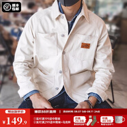 馬登工裝 法式獵裝夾克男純棉白色牛仔上衣大口袋復(fù)古休閑外套潮 米白色 （寬松偏大） 2XL
