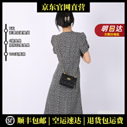 彼岸鳥輕奢品牌真皮包包女包羊皮菱格鏈條高質(zhì)感手機斜跨包單肩包 黑色 16cm