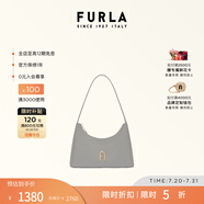 芙拉（FURLA）DIAMANTE牛皮迷你女士時(shí)尚簡(jiǎn)約單肩包腋下包鉆石包百搭高級(jí)感 灰色