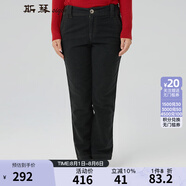 siqin斯琴女裝秋冬黑色純棉直筒長褲彈力休閑牛仔褲AEQK013 黑色 S