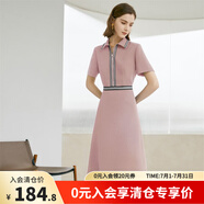 顏域（YANYEE）短袖通勤拉鏈襯衫裙子連衣裙女2024年夏季新款收腰顯瘦中長(zhǎng)裙 粉色 M/38