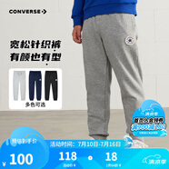 Converse匡威兒童裝男童褲子春秋兒童運(yùn)動(dòng)褲小學(xué)生修身長褲秋冬季束腳褲子 巖嶺灰-春秋毛圈 24批 110 /50 【建議身高98-104cm】