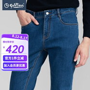 金利來(lái)（Goldlion）男裝含棉磨白修身牛仔褲男士款秋冬商務(wù)休閑男長(zhǎng)褲子H 中藍(lán)-75 29