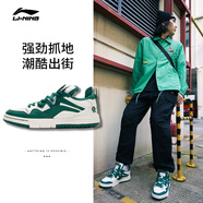 李寧惟吾PRO｜滑板鞋男發(fā)財鞋舒適軟彈板鞋滑板文化鞋休閑鞋AECS001 萬(wàn)年綠/香檳白 41