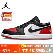耐克NIKE休閑鞋男喬丹子AJ1 JORDAN 1運動鞋553558-161經(jīng)典黑紅44