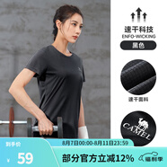 駱駝（CAMEL）運(yùn)動(dòng)T恤透氣健身衣跑步體恤寬松速干衣短袖上衣 J0S1VO6926-1，黑色，女款 M M