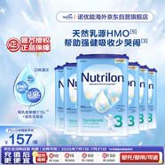 荷蘭牛欄諾優(yōu)能易樂(lè )罐 HMO 較大嬰兒配方奶粉 3段(10-12月)800g 6罐箱裝