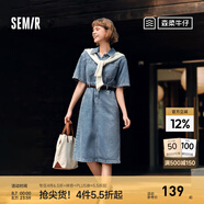森馬（Semir）森柔牛仔|牛仔連衣裙女工裝風(fēng)收腰顯瘦夏港風(fēng)中長裙復(fù)古潮流 牛仔淺中藍(lán)88601 L