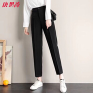唐思薇小個(gè)子西裝褲女夏季薄款黑色褲子女士九分小腳西褲直筒寬松煙管褲 九分褲 XL 【建議121-140斤】