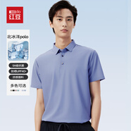 紅豆男士T恤防曬短袖polo男抗菌彈力高端冰絲舒適翻領(lǐng)翻領(lǐng)t恤爸爸款 A1天藍 2XL 180/104B