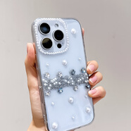 優(yōu)思頓立體珍珠適用蘋(píng)果16promax手機殼15pm新款iPhone14pro高清透明滴膠13立體感星星絲帶防摔15保護套 [絲帶珍珠殼]硅膠軟邊 iPhone16