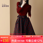 迪菲麗格高級感小洋裝套裝2022年秋冬新品修身收腰A字半裙氣質(zhì)名媛兩件套 圖片色 M