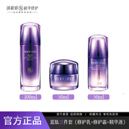 潤初妍RUNCUOO藍(lán)肽調(diào)護(hù)膚品修護(hù)水乳補(bǔ)水套裝女士用護(hù)膚品套盒 藍(lán)肽三件套（乳+霜+精華液）