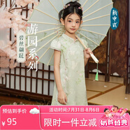 ASK JUNIOR國(guó)風(fēng)新中式女童裙子2025夏旗袍連衣裙兒童提花公主裙 豆綠  160 