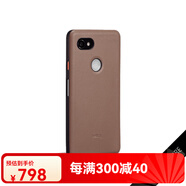 谷歌（Google）Pixel 2/2 XL Bellroy Leather Case皮革手機保護套手機殼 Pixel 2 XL 巖石色