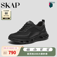 圣伽步（Skap）運(yùn)動(dòng)休閑鞋男士網(wǎng)面透氣厚底老爹鞋 黑色 44