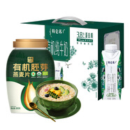 西麥蒙牛有機(jī)早餐組合燕麥胚芽800g桶裝&特侖蘇有機(jī)牛奶2500ml