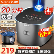 蘇泊爾（SUPOR）電飯煲5升大容量家用電飯鍋厚釜智能預約多功能煲仔飯微壓快煮香彈飯2-10人 【圓厚釜】 5L 炫彩觸控屏