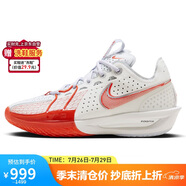 耐克（NIKE）男子籃球鞋G.T. CUT 3 EP緩震低幫運(yùn)動(dòng)鞋DV2918-101 山峰白44