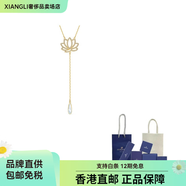 施華洛世奇（SWAROVSKI）SWASymbol蓮花Y型鏈項鏈 鍍金色 F 品牌原盒原袋