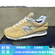 NEW BALANCE香港New Balance lifestyle NB574 復(fù)古 男女跑鞋U574PGW/RBJ/RBL Pgw 36