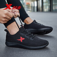 特步 XTEP男鞋夏季網(wǎng)面跑步鞋2025新款透氣運動鞋子軟底減震耐磨防滑休閑鞋 黑紅-飛織【致輕跑鞋】 42