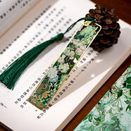 TaTanice黃銅書簽油畫鏤空書簽高檔金屬書簽商務(wù)禮品書夾生日禮物送朋友同學(xué)老師繁花掠影系列-白玫瑰