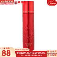 伊思套盒韓國(guó)its skin晶鉆蝸牛套裝2X紅參雙倍水乳霜女護(hù)膚禮盒學(xué)生 伊思2X紅參蝸牛煥新水140ml