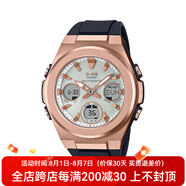卡西歐（CASIO）女款日韓風(fēng)格運(yùn)動(dòng)表 多功能數(shù)字與指針顯示 時(shí)尚奢華設(shè)計(jì) MSG-W600G-1AJF