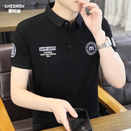 奢時迪輕奢高端短袖T恤男夏季新款高檔休閑百搭翻領(lǐng)Polo衫男裝體恤上衣 黑色 A款 4XL （建議170-180斤）