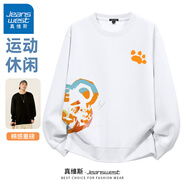 真維斯（Jeanswest） 衛(wèi)衣男春秋季重磅青少年無帽寬松港風復古大碼男女生圓領(lǐng)外套潮 白#ZS橘色虎 M 【多款多色無性別穿搭】