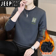 JEEP SPIRIT男士厚T恤秋季新款潮流男裝時(shí)尚刺繡衣服春秋款長(zhǎng)袖T恤透氣秋衣男 N字 灰色 加絨 M 【建議90-105斤】