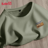 班尼路（Baleno）t恤男夏季美式復(fù)古休閑潮流百搭圓領(lǐng)上衣重磅華夫格抗皺打底短袖