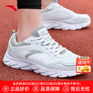 安踏運動(dòng)鞋男鞋夏季皮網(wǎng)面軟底輕便休閑防潑水減震慢跑黑色跑步鞋子 【革面防潑水】白/灰5515-4 41 (255mm)