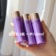 歐珀萊老款小樣 時(shí)光鎖膠原緊致乳水套裝 滋潤(rùn)保濕補(bǔ)水抗皺官方正歐泊來(lái)官方正品旗艦店化妝品護(hù)膚品 老款滋潤(rùn)乳3瓶