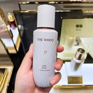 后whoo循環(huán)秘貼精華50ml煥能修護保濕補水滋潤提亮水前精華液 循環(huán) 華50ml